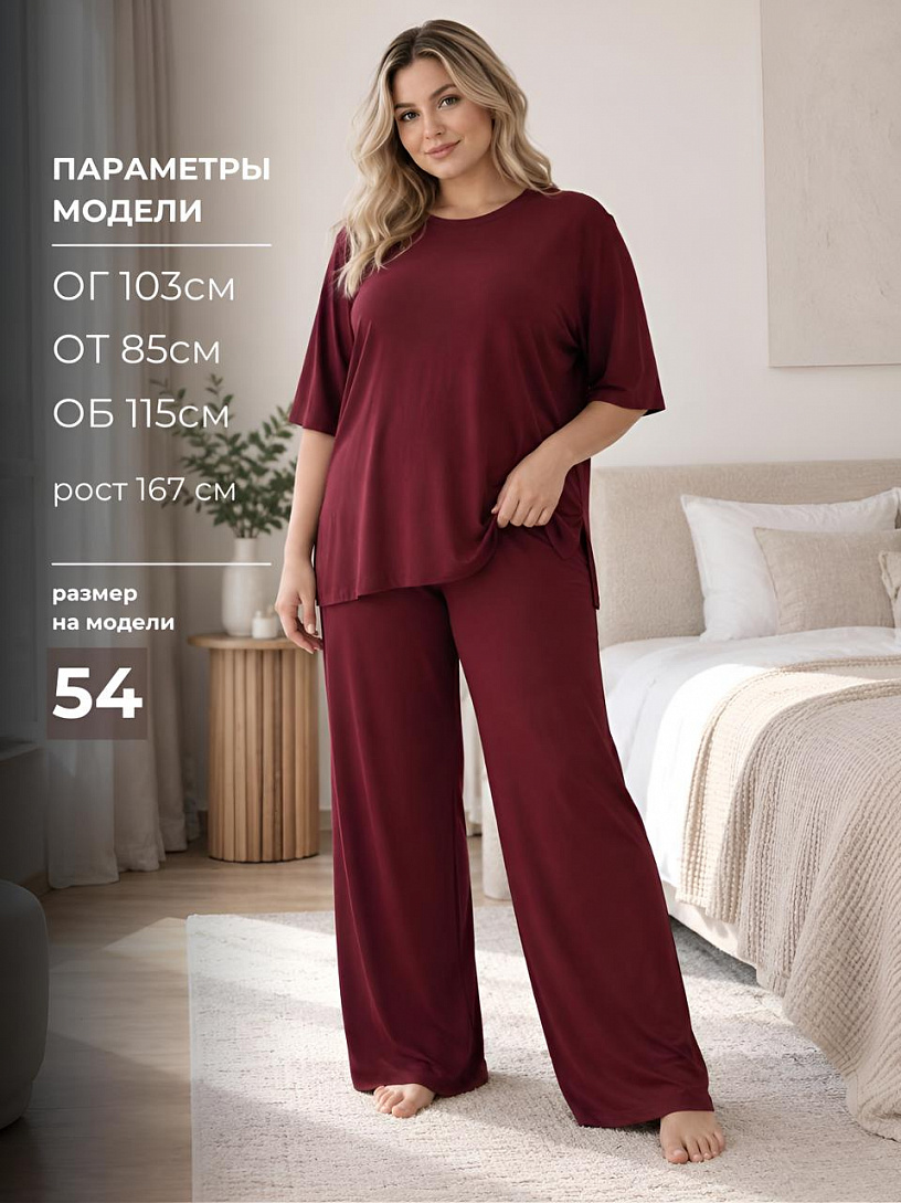 Пижама "Лили"_710/бордовый